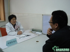 戒烟门诊接诊患者